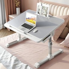 KCJ 다용도 접이식 테이블 7단 높이 각도 조절 베드 트레이 FT-10, 그레이