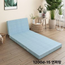 두꺼운 스펀지 접이식 공간절약 점심 낮잠 매트리스 학생 사무실 바닥 매트, 옵션 4