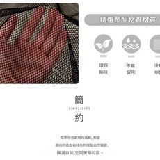 加厚防變形洗衣袋 環保無味不易變形, 60*90本白粗網, 1套