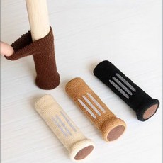 加厚針織耐磨桌椅腳套 腳墊防刮地板防滑靜音, 4個