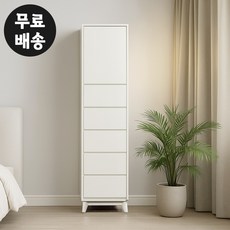 세몬 6단 서랍장 반장 틈새 코너 좁은 옷 서랍장 서랍 미니 안방 슬림 500 크림 화이트, 크림화이트