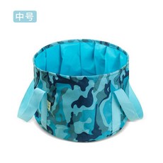 《小日子家居館》便攜式可折疊泡腳盆 大號旅行泡腳袋 洗衣盆水桶水盆 洗漱臉盆洗腳神器, 中號迷彩藍(送收納袋), 1個