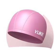YLIKE PU泳帽, 粉色, 1