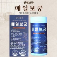 관절보궁 매일보궁 500mg, 1개