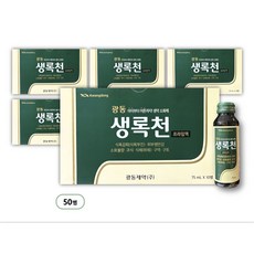 광동제약 생록천액, 75ml, 50개