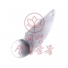 키위 커터기 과도, 1개