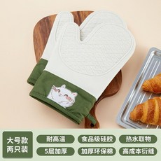 金盛元 防燙手套 耐高溫隔熱 廚房烘焙用, 1個, 防燙推薦 加厚硅膠隔熱,灰綠色硅膠手套 單隻裝 中號