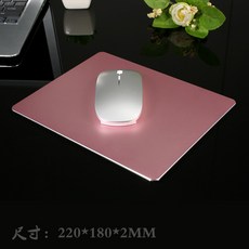 跨境批發可愛金屬滑鼠墊桌面鋁合金滑鼠墊大號辦公小號滑鼠墊女生, 1個, 220*180*2MM:銀色