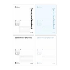 TBZ 중고 오답노트(디자인랜덤 모닝글로리)