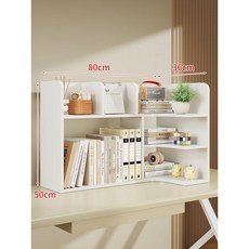 스탠드 책꽂이 사무실 우드 정리함 책장 독서실 책상위 수납 선반단 인테리어 잡지꽂이, 3. 화이트-오른쪽