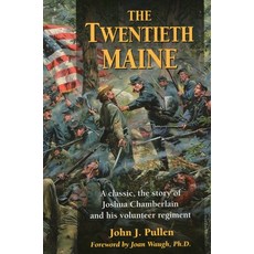 (영문도서)Twentieth Maine Paperback, Stackpole Books, English, 9780811735247