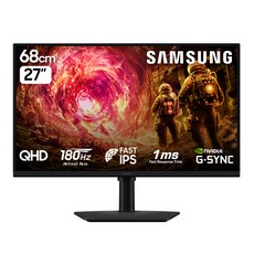 삼성전자 QHD 오디세이 G5 게이밍 모니터, 68.4cm, 오디세이 G5 S27FG500
