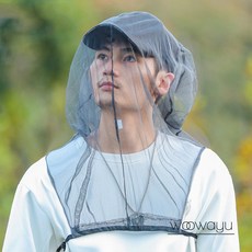 [우와유] 얼굴 모기장 모자위에쓰는 등산 벌초, 그레이, 1개