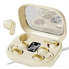 臺灣出貨 4個耳機 藍牙耳機 夾耳式 半入耳 二合一 大電量 睡眠 舒服 藍牙 耳機 無線 降噪 藍牙耳機頭戴式, 沉浸式全新升級高配【卡其色】動感雙體驗,頂尖強勁續航【超清動態降噪】Berlin, A3