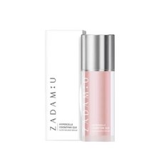 자담유 하이퍼셀 코엔자임큐텐 글로우 밸런스 세럼 앰플 30ml, 1개
