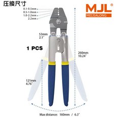 MJL 鋼絲繩8字形鋁套鉗 鋁扣鉗 魚鈎壓綫鉗 剪綫壓接鉗, 1個, 3/64,詳詢客服