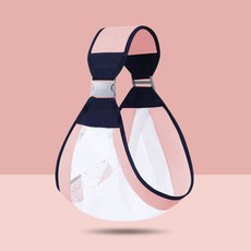 2025 신형 띠 인체공학적 띠 랩 다기능 링 슬링 용 액세서리, [05] pink2