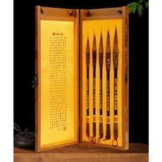 최고급 서예 붓 5종 세트 늑대털 캘리그래피 필방용품 문방사우, 1세트