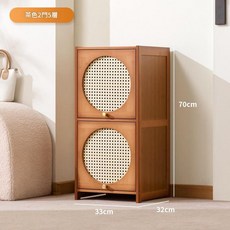 茶色 2門 70cm 高 鞋櫃，適合門口、走廊收納鞋子, 圓門茶色 - 5層33cm長, 1套