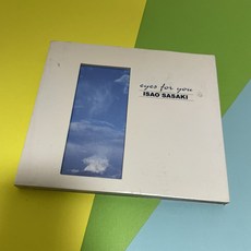 [중고음반/CD] 이사오 사사키 isao sasaki - Eyes For You (영화 '봄날은 간다' 메인테마 One Fine Spring Day 수록)