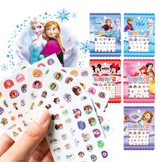 여아 공주 네일스티커 5종 프린세스 키즈 손톱 네일아트 놀이, 1개