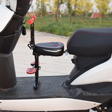 電動機車兒童座椅 前置可折疊車座踏板車寶寶椅子 電瓶車小孩座椅, 加厚紅色加折疊扶手腳踏, 1個