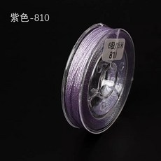 6股編織幻彩線 約15米/卷 線粗約0.4mm 多色可選, 紫色, 1件