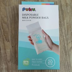 PUKU藍色企鵝 攜帶式奶粉袋-20入，獨立包裝，外出旅行必備，精準分裝，安全無毒材質, 1個