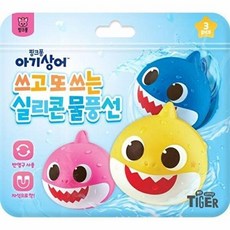 기타 핑크퐁 아기상어 쓰고 또 쓰는 실리콘 물풍선, 삼성출판사 편집부, 삼성출판사, 없음