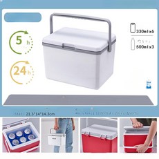 샤인픽스토어 차량용아이스박스 아이스탱크 낚시 쿨러, 1개, 1L, 5L 화이트 1 블루