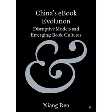 (영문도서) China's eBook Evolution Paperback, Cambridge University Press, English, 9781009464840