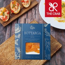 보타르가 숭어어란 20g 어란 슬라이스 숭어알, 숭어 어란 20g