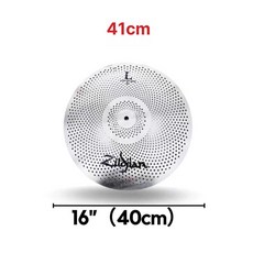 심벌 스탠드 각도형 초보자 드럼 재즈 무대 사선 캐비언, 1개, 실버