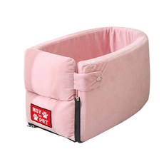 리빙한줌 강아지 애견 반려견 차량용 콘솔 카시트, 핑크, 1개