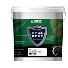 奈米纖維防水隔熱面漆 18公斤桶裝, 米黃色, 1個