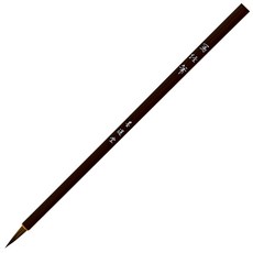 보쿠운도 화분 오이 경전 붓 차축 23116 Bokuun-do potted cucumber Sutras brush tea axis 23116, 1개