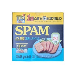 스팸 라이트 저지방 저칼로리 햄 캠핑 간편식 코스트코 340g x 6입, 6개