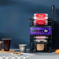 카페 컵 실링기 음료 밀봉기 비닐 종이컵 PC방 진공, 1개, 반자동(소형)