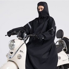 까마느 전신 방한복 오토바이 스쿠터 킥보드 바람 막이, 1개, 블랙