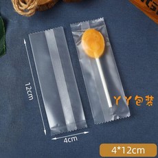 機封袋 曲奇 鈕釦餅乾 獨立包裝袋 長條形烘焙, 1個