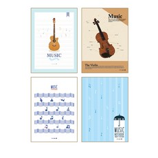 모닝글로리 중고 음악노트