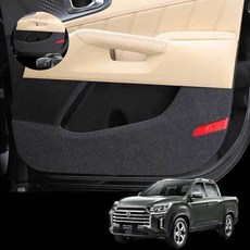 자동차도어몰딩 렉스턴스포츠 도어커버 맞춤형 스크래치방지 몰딩, D-SS11 스포츠