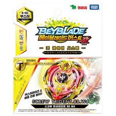 베이블레이드 !!!당일발송!!! B-103 버스트 갓 레이어시스템 스크류 트라이던트, 상세 설명 참조, 1개