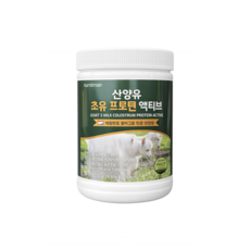 산양유초유프로틴 560g (280gx2병) 초유단백질, 1개, 280g