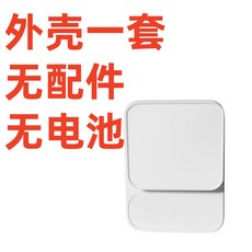軍勝 廚房電子秤 2kg/0.1g 高精度, 1個, 上蓋底座 ,4.74kg174克
