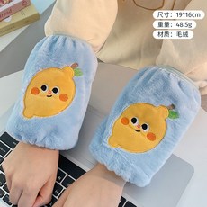 可愛卡通毛絨保暖袖套 學生辦公室防髒護袖套