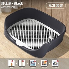 臺灣-出貨 狗厠所寵物狗狗便盆尿盆，小型犬大型犬自動上厠所神器用品大全衝水, 黑色大號【誘導劑+立柱+手冊+祕籍】, 1個