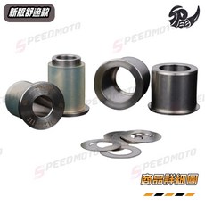 Speedmoto 異音襯套適用於 JETSL DRG MMBCU JINS 引擎襯套 穩定 PU膠套, 1個, 新款舒適款【透明】