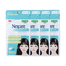 3M 넥스케어 블레미쉬 클리어 패치 라이트 72매 X 4팩 짜고 난 후 눈에 안 띄게 케어 여드름 스팟 패치, 72개입, 4개