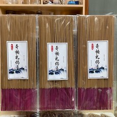 泓潤 綠棋楠 奇楠 沉香 立香 線香 惠安沉, 1個